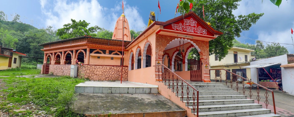 Chandi Mandir